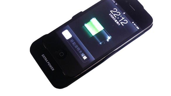 Portable Extra Power Battery Charger for iPhone 4 New  